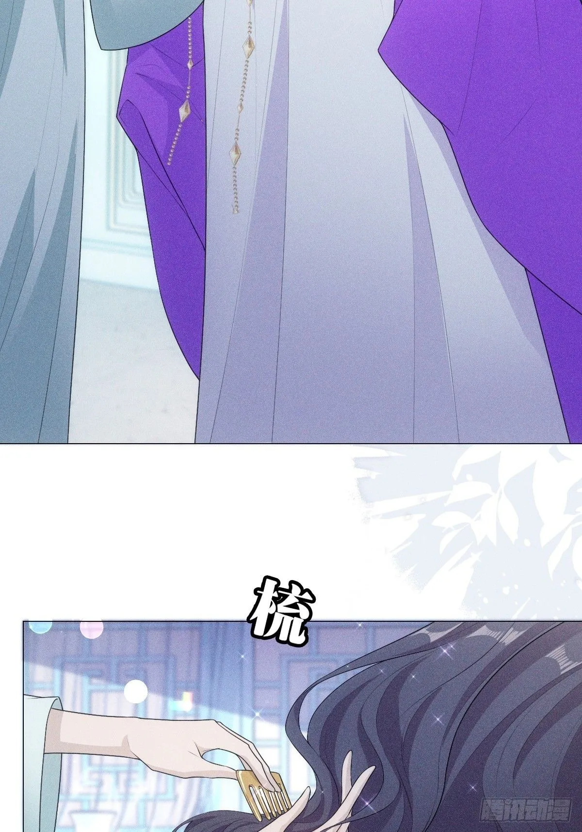 03 宴请4