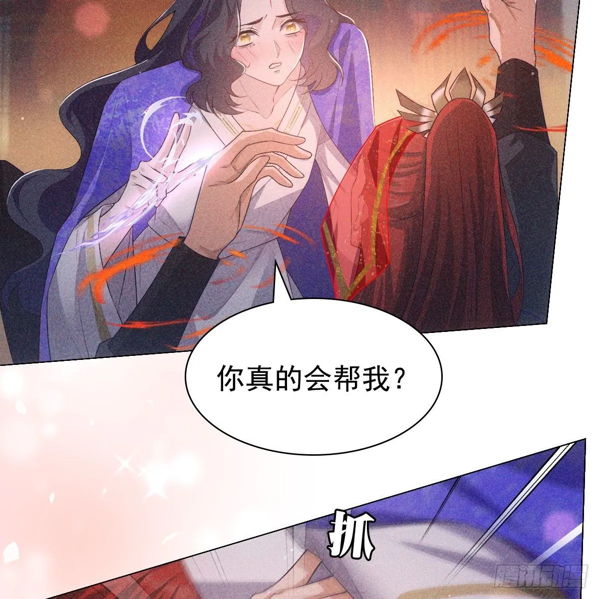 01 不悔47