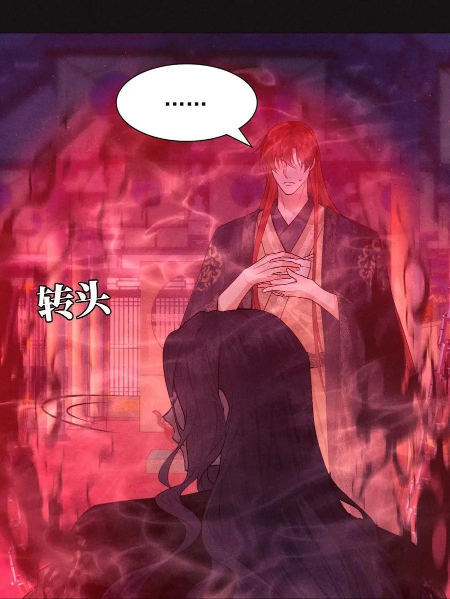 27 断绝20