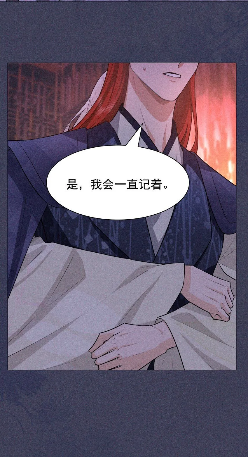 11 真心48