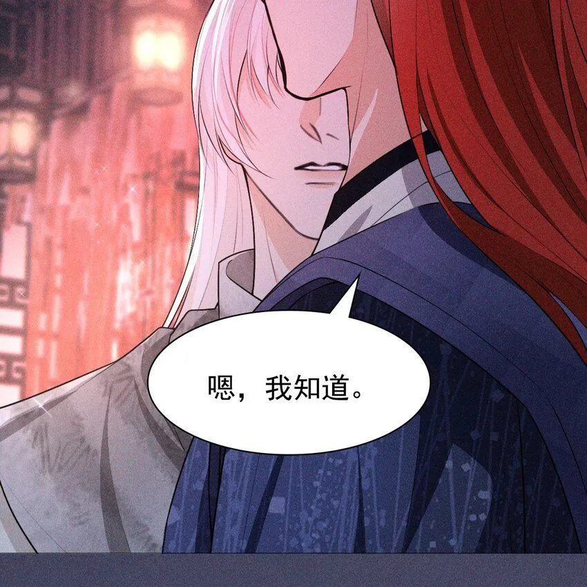 11 真心52