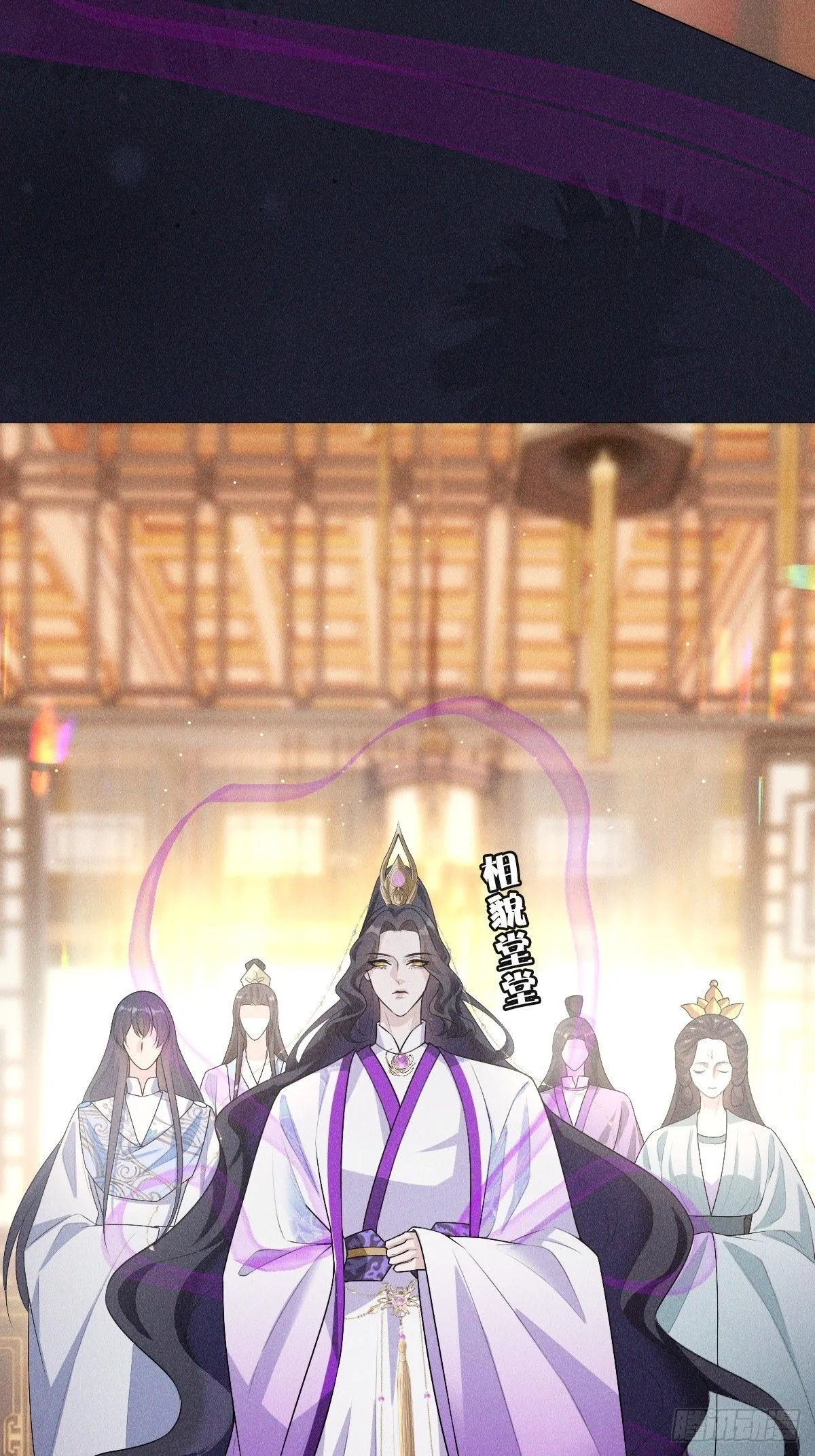 03 宴请24