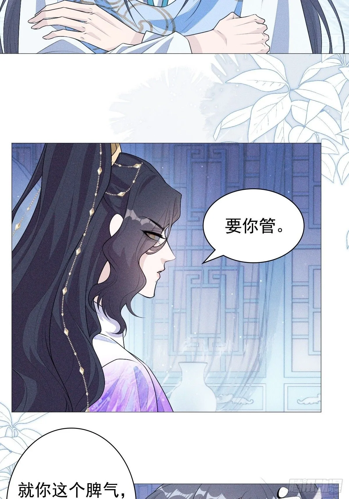 03 宴请9
