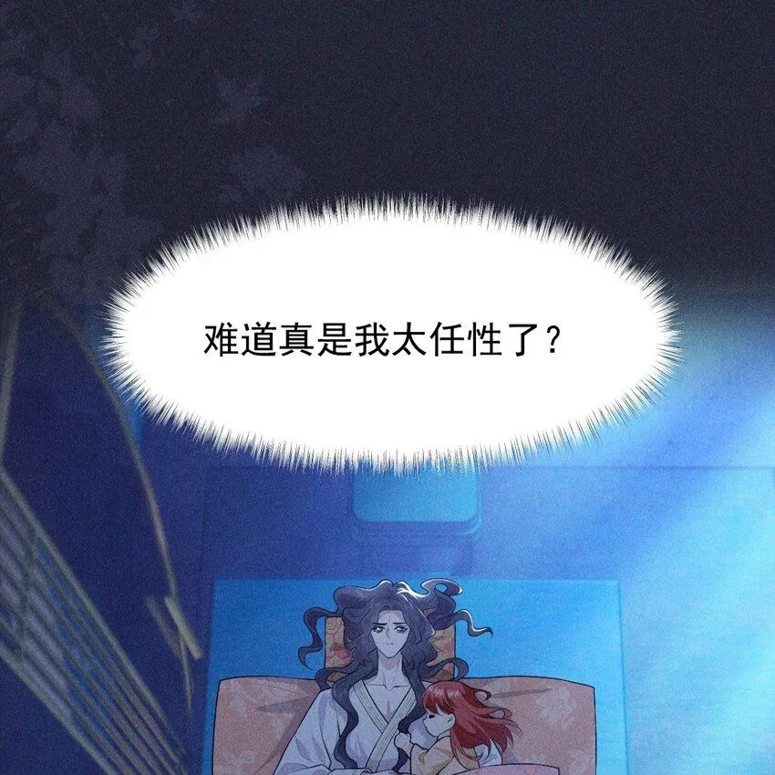 12 过往65