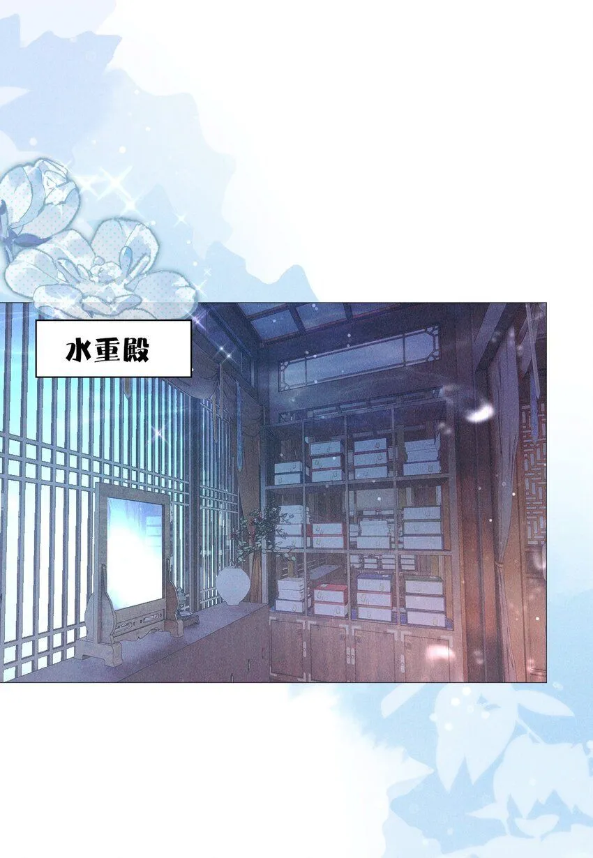 14 等我36