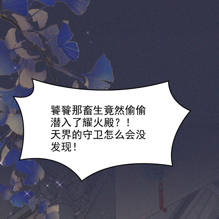 26 再见2