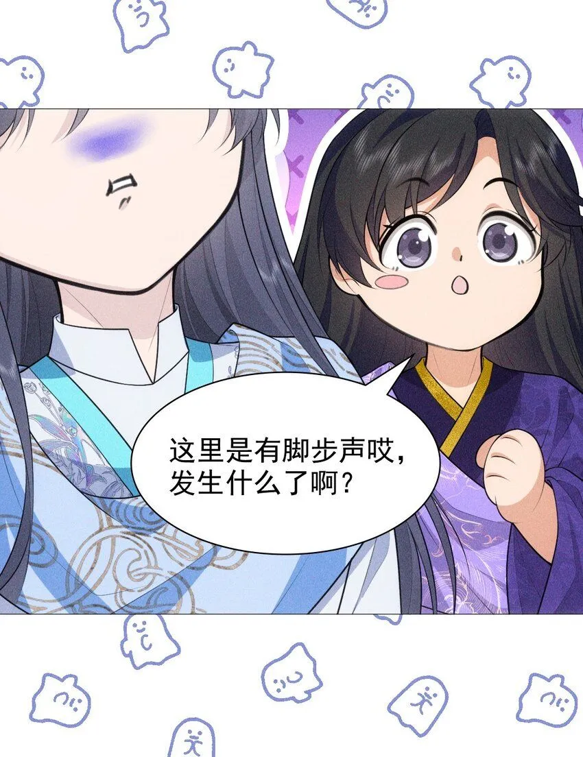 13 惊喜41