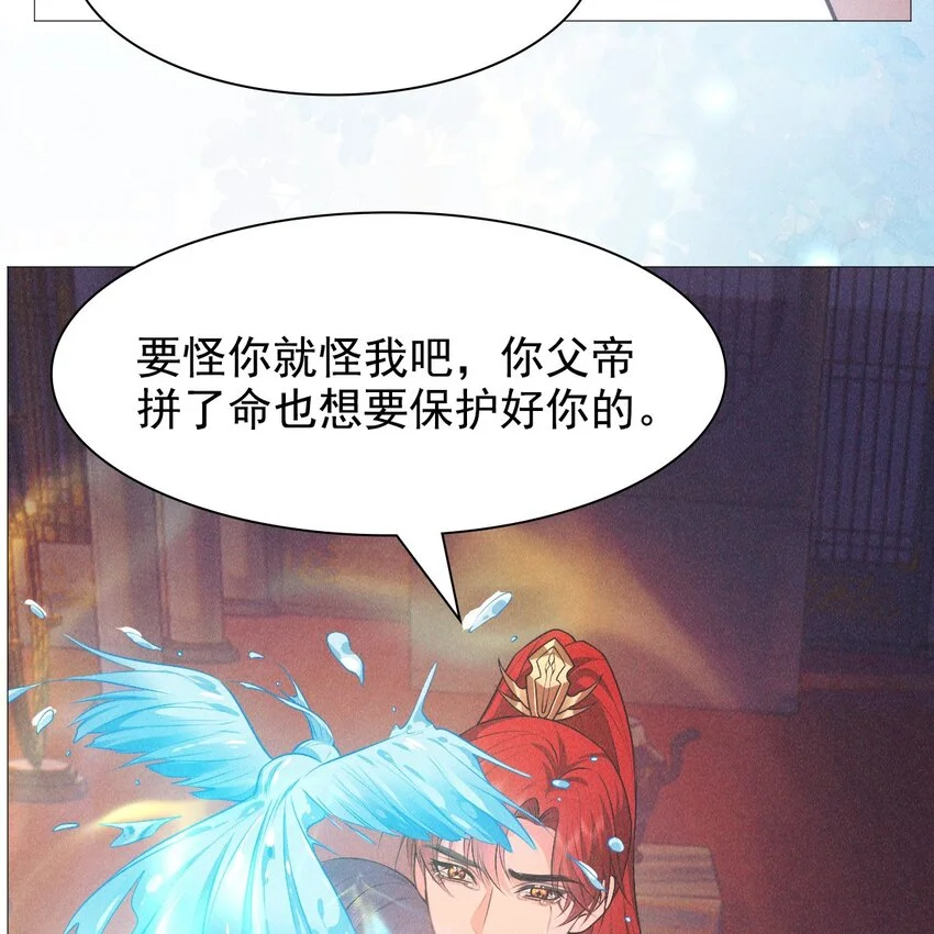 26 再见71