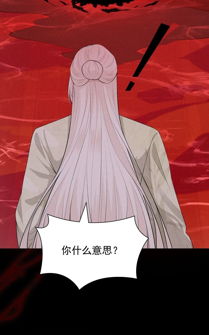 22 吵架57