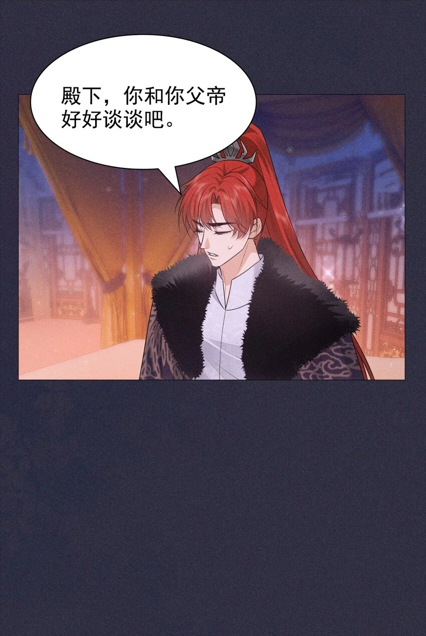 20 妹妹5
