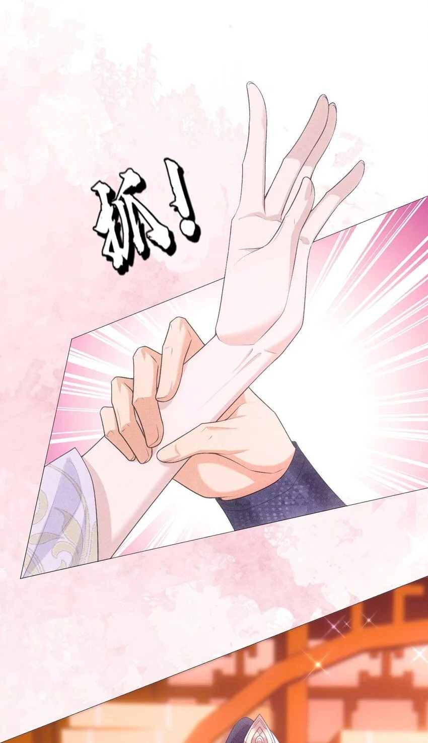 13 惊喜26