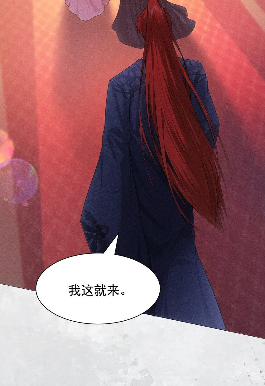 16 温馨58