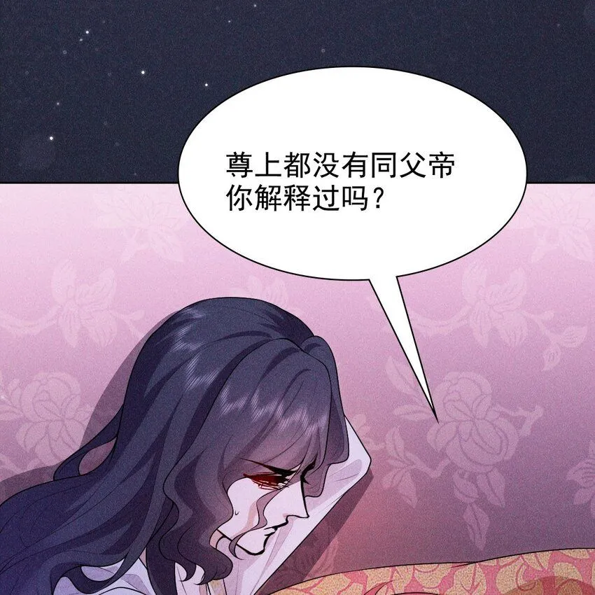 12 过往47