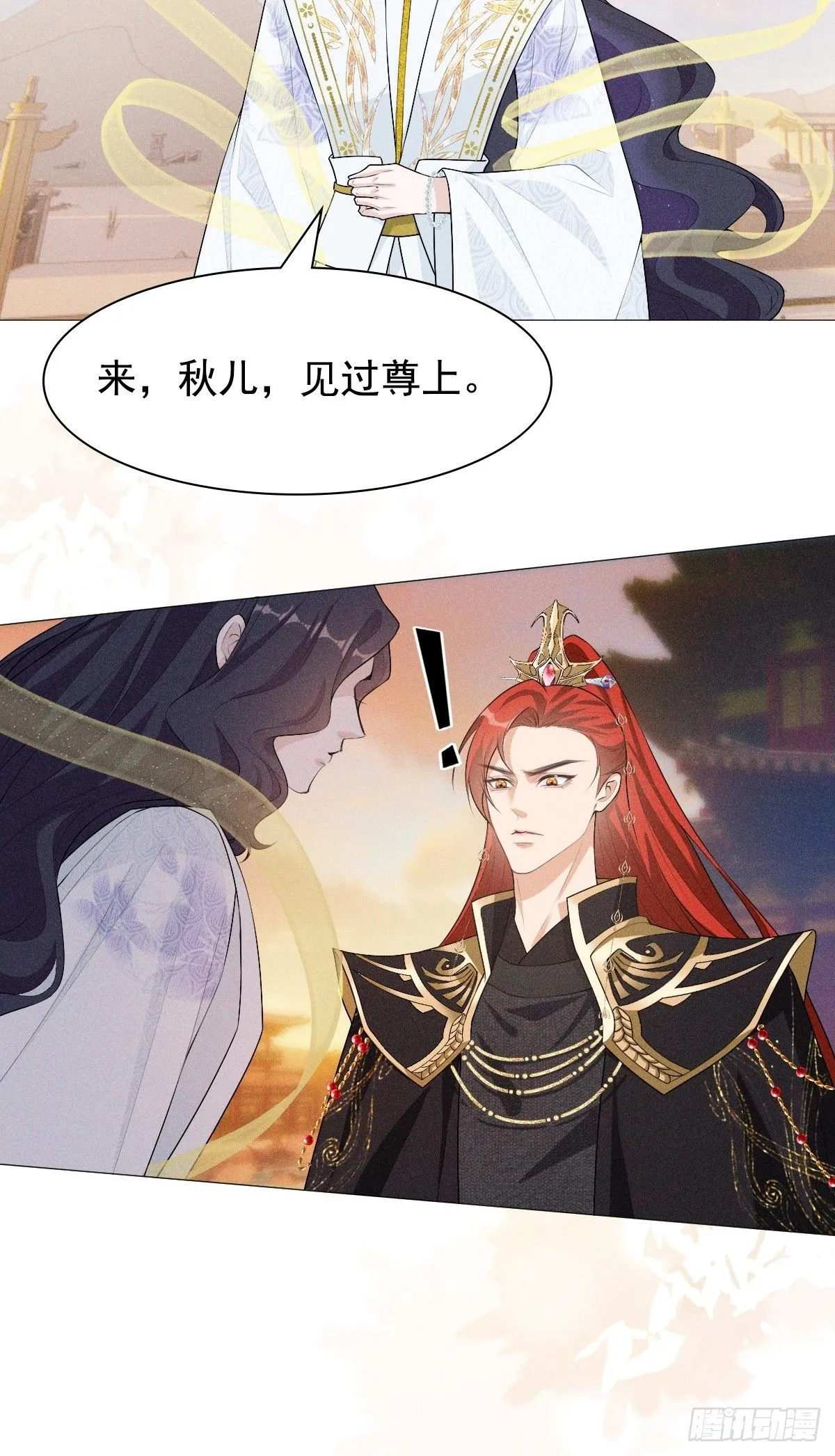 02 和谈29