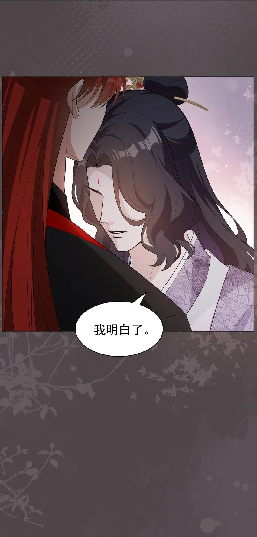 07 拒绝46