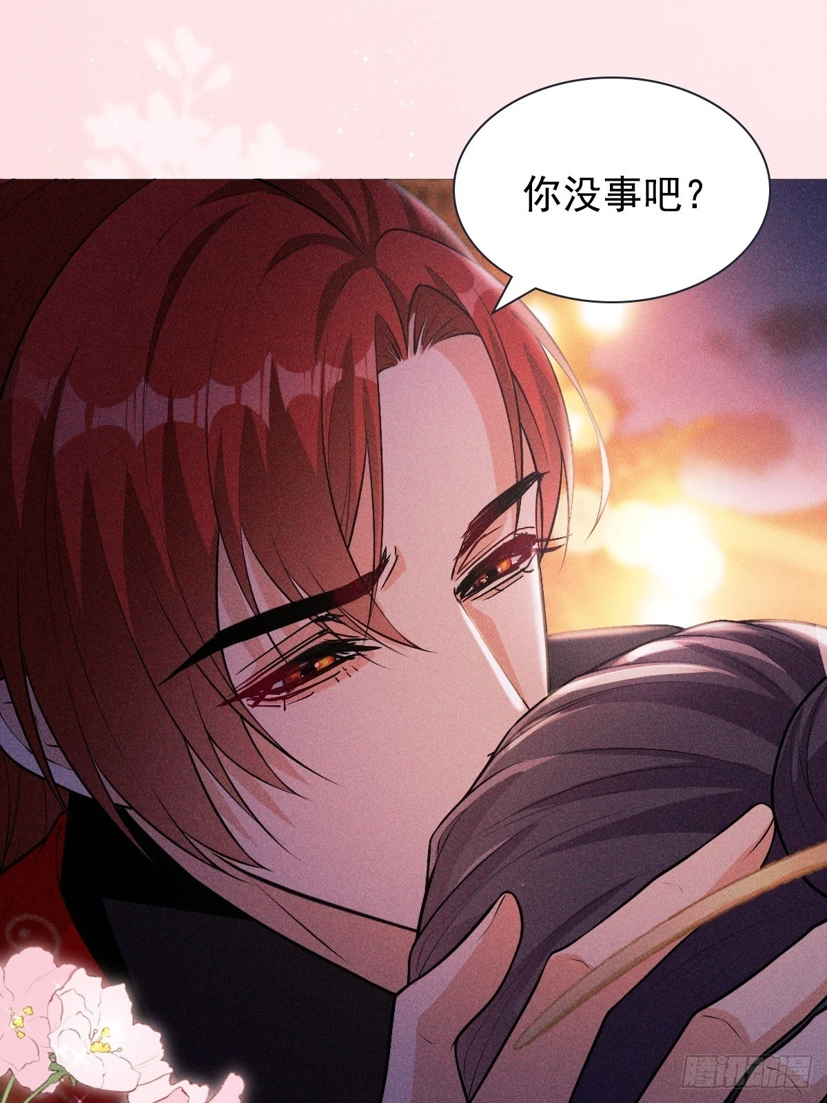05 偶遇39