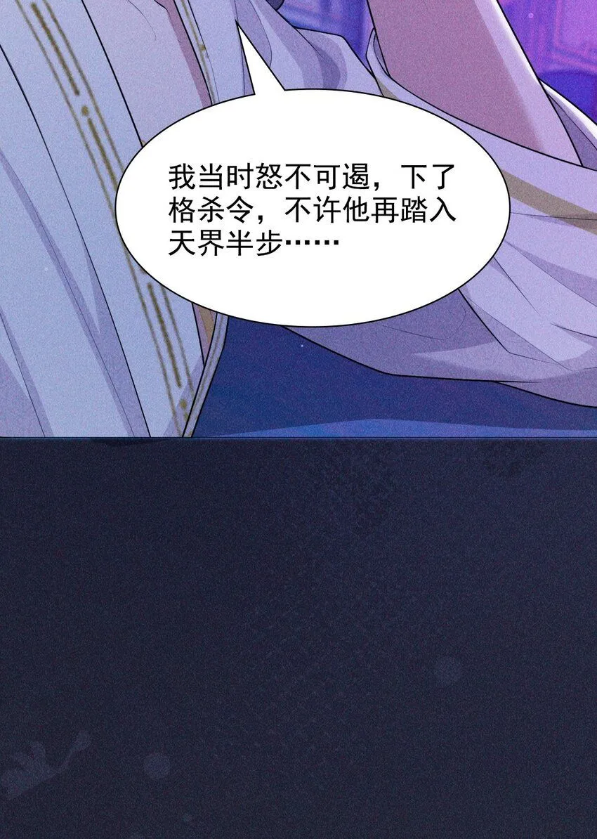 12 过往46