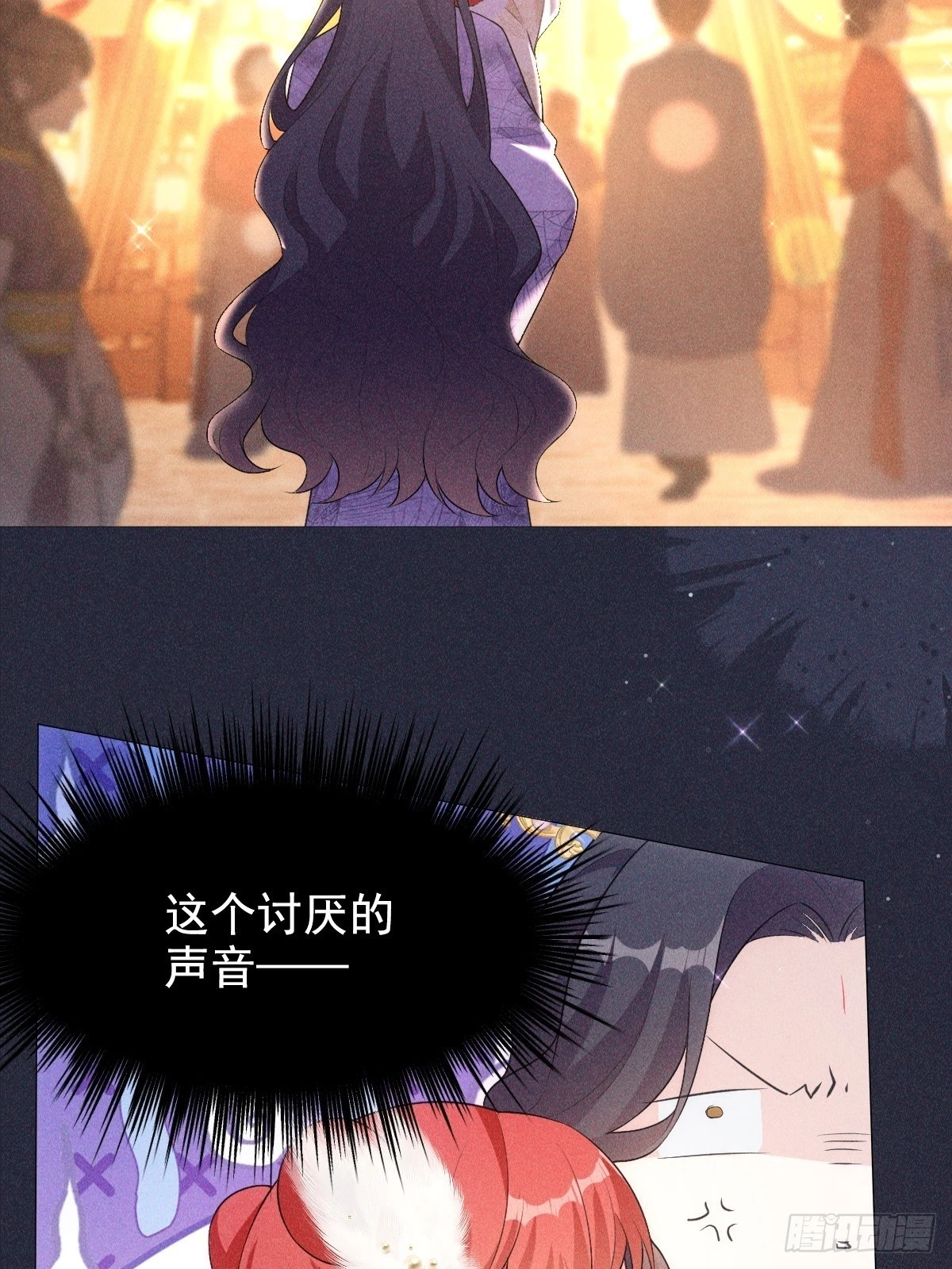 05 偶遇7