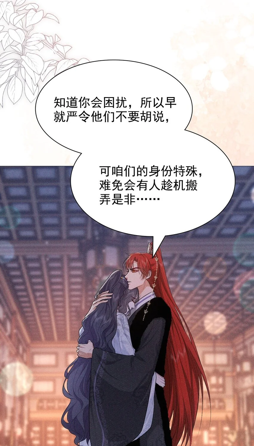 22 吵架13