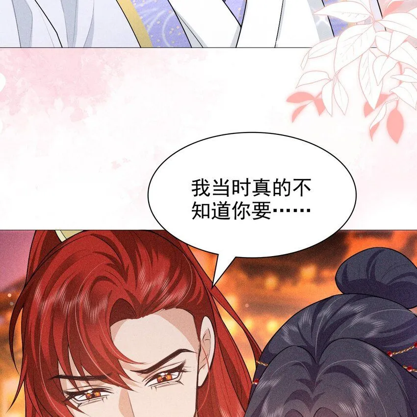 11 真心22