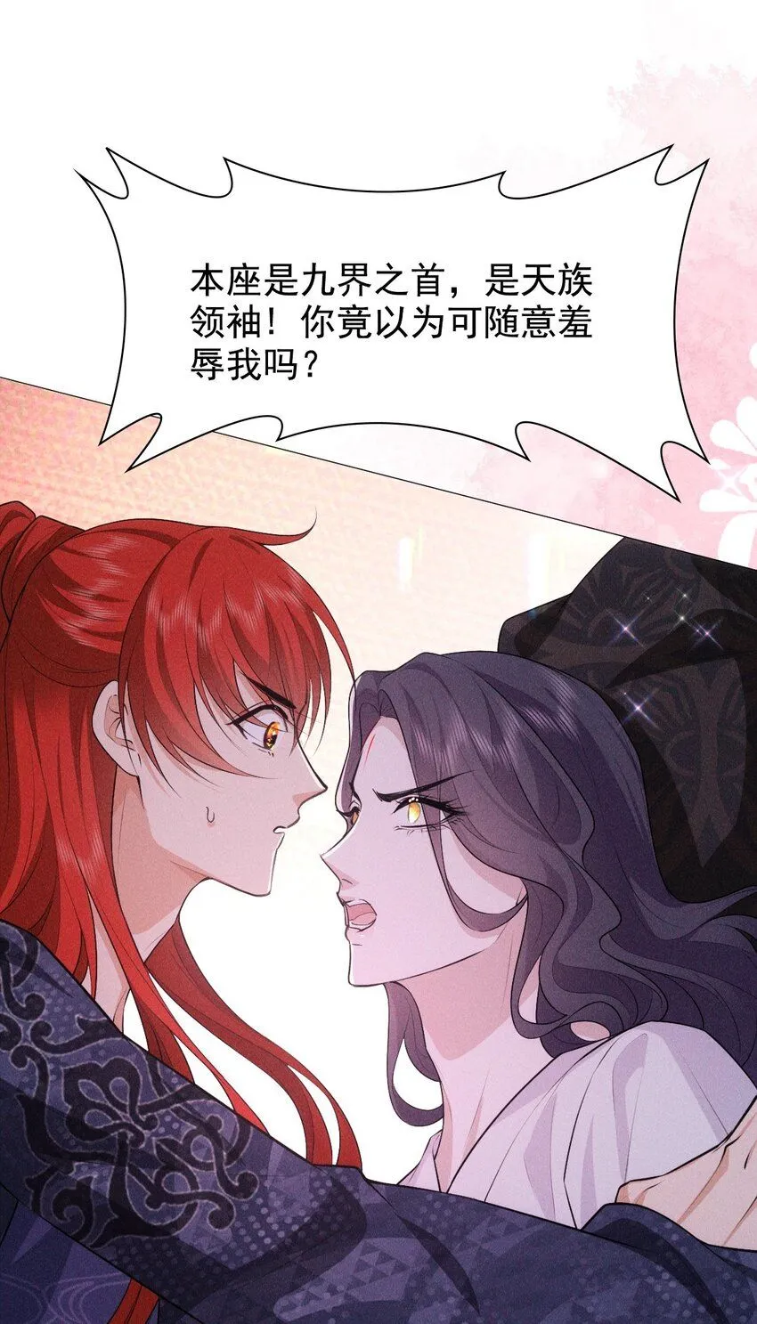 15 和好18