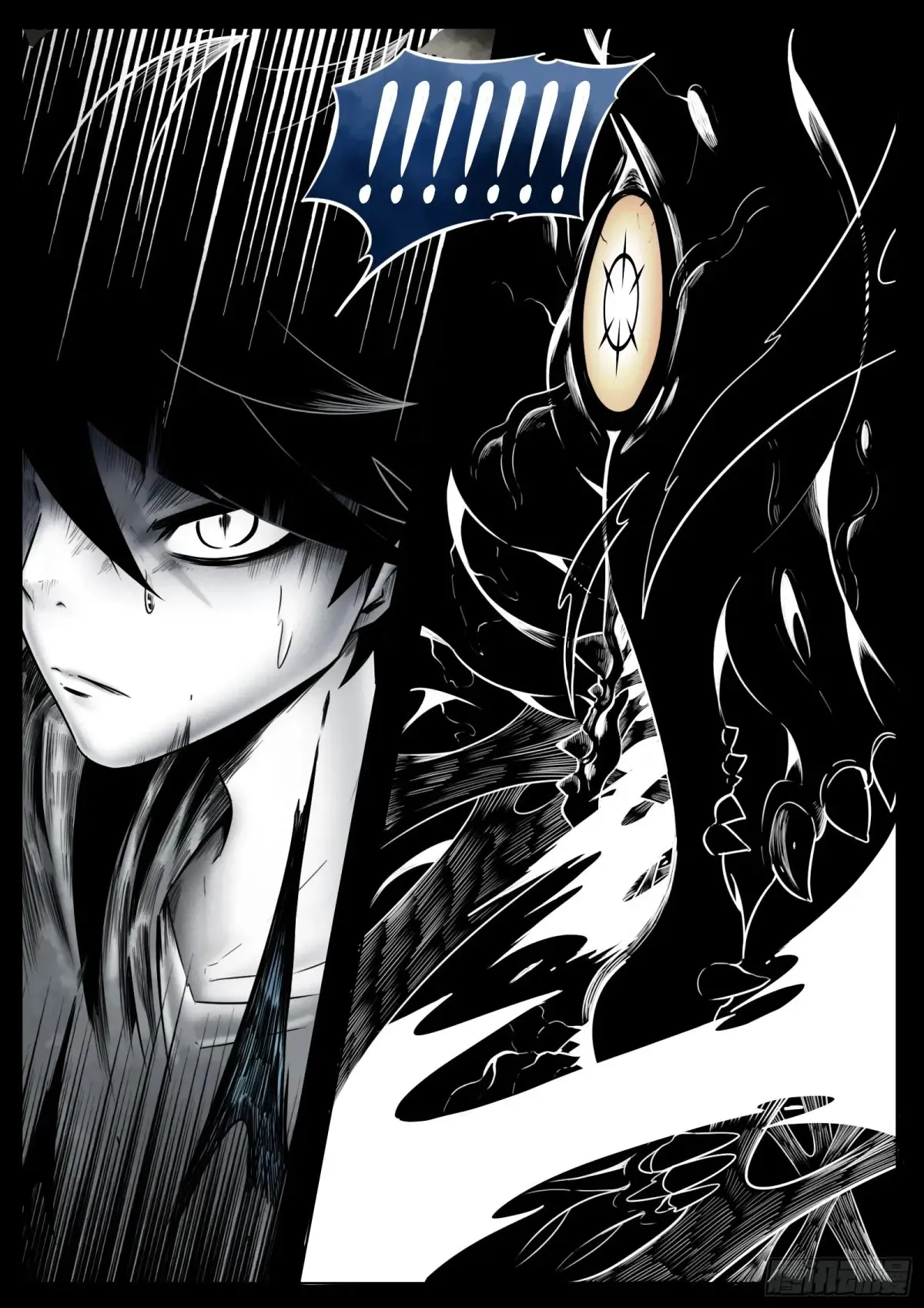 第61话：灾厄19
