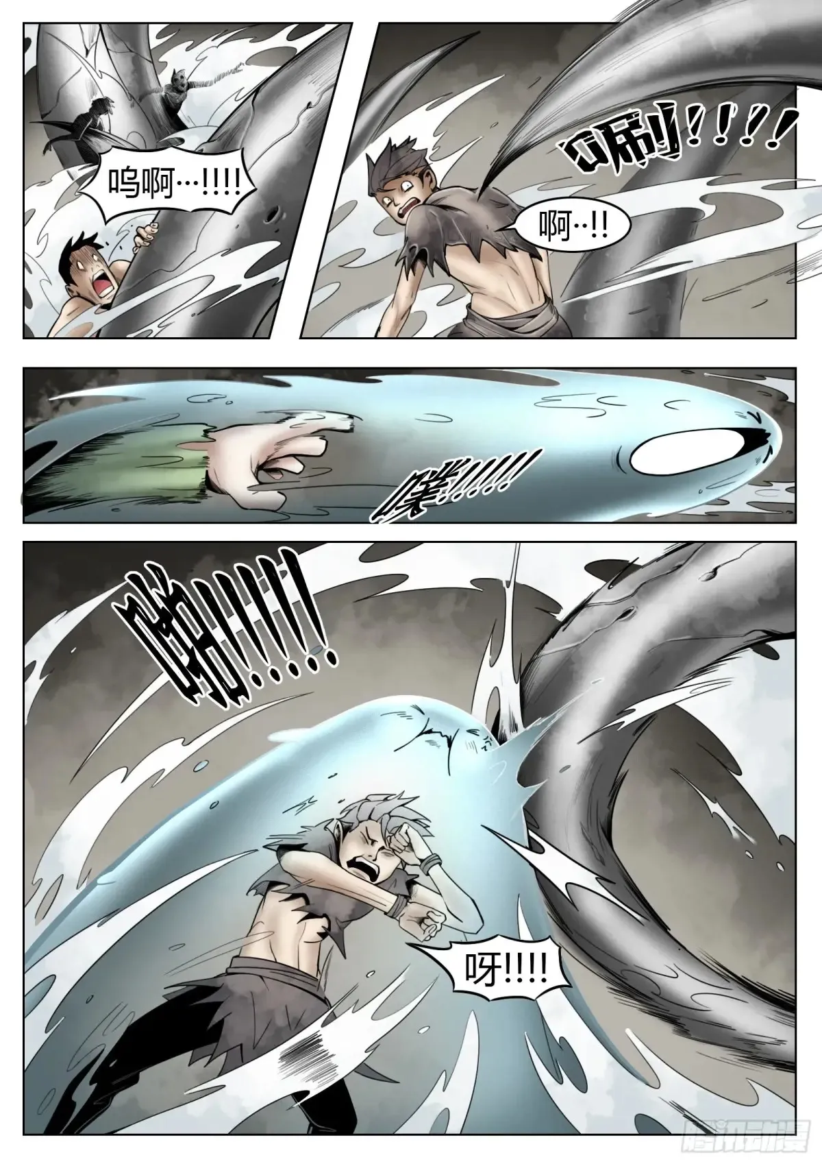 第59话：破壳14
