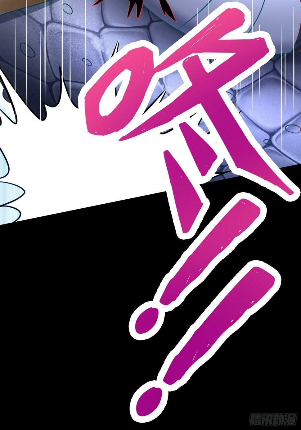 第4话 我没穿衣服？35