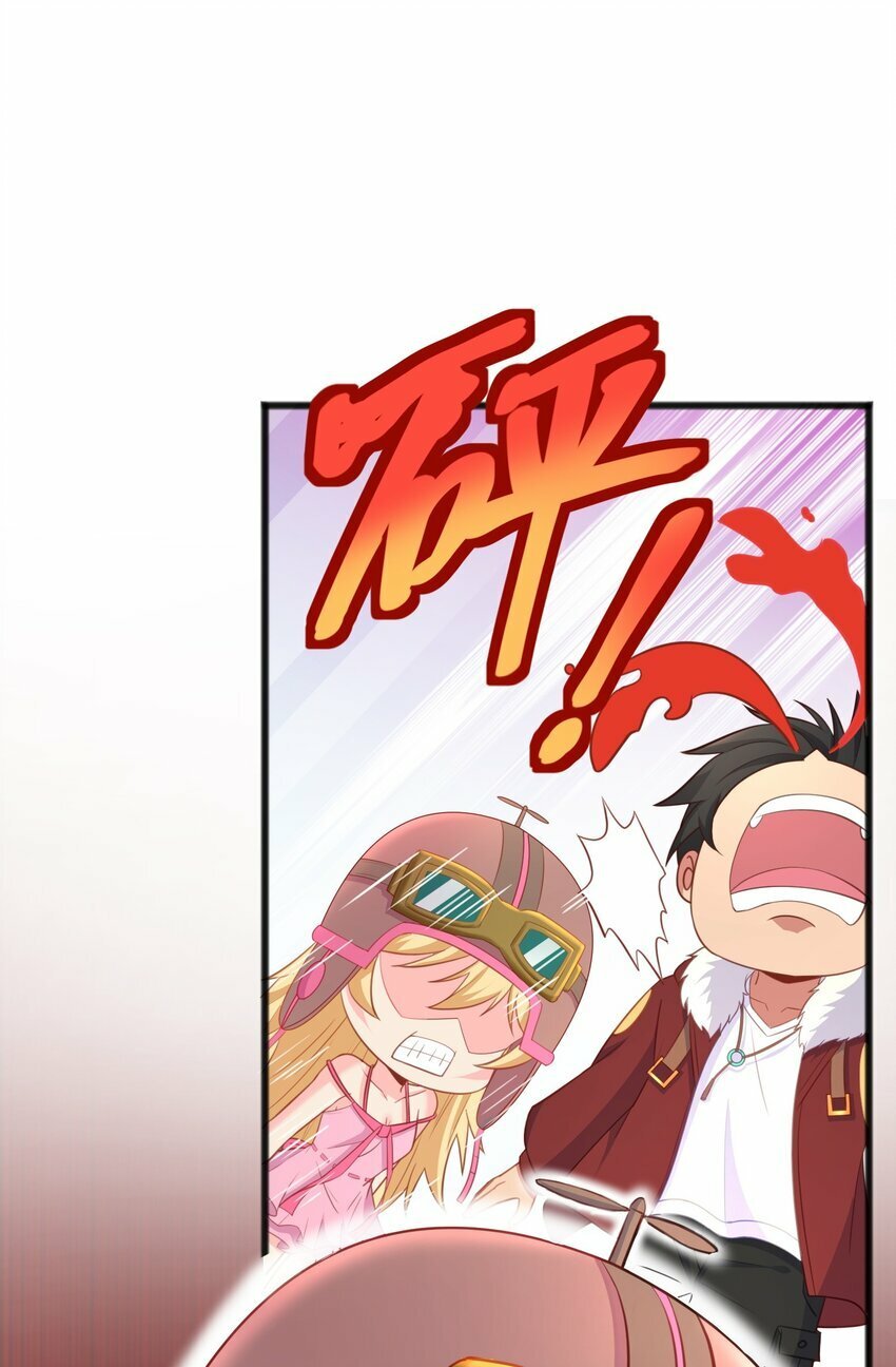 第16话 我才不是萝莉！8