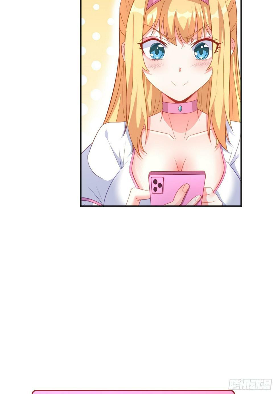 第5话 我的戒指？30