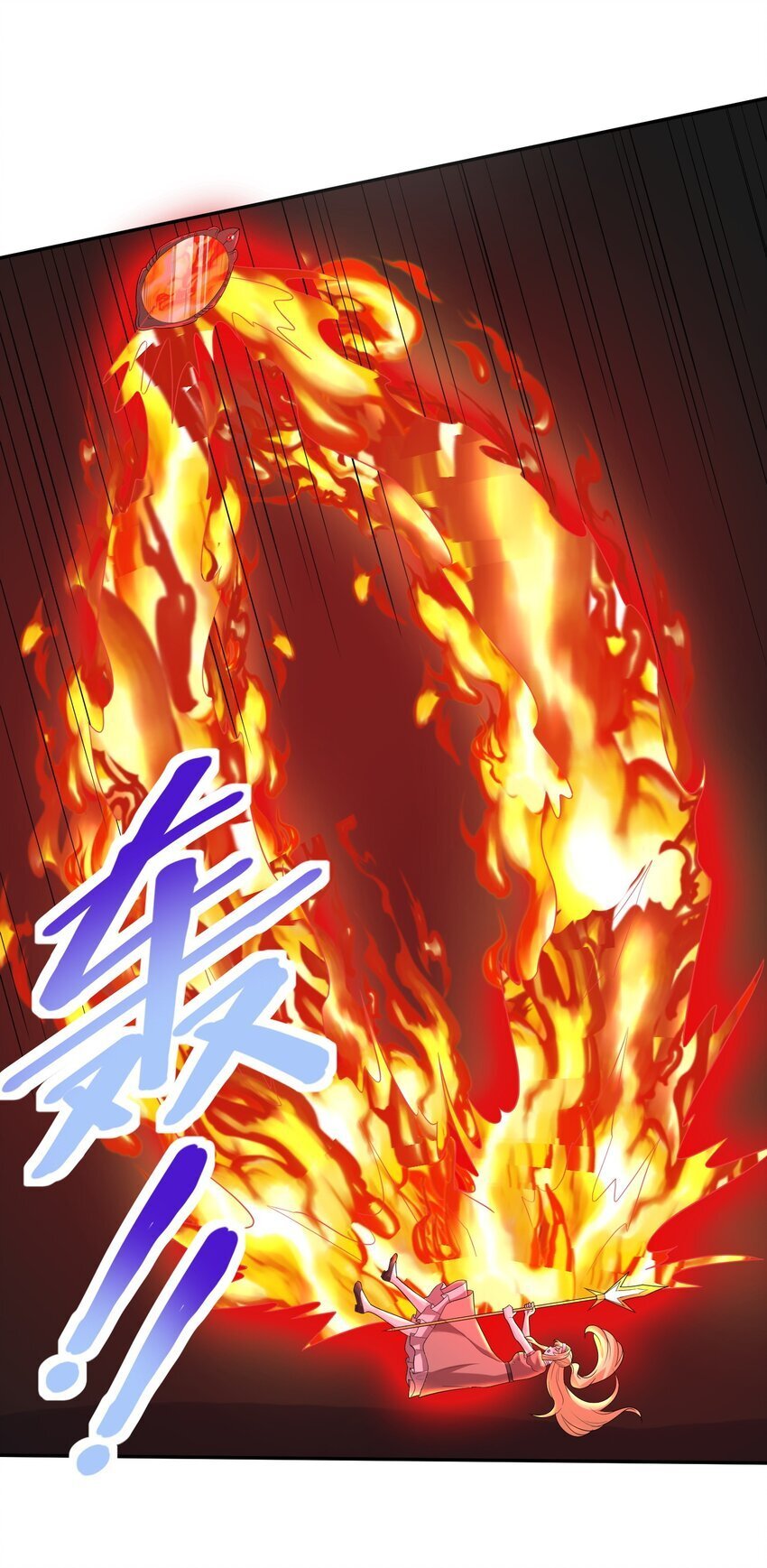 第59话 找到你们了！10