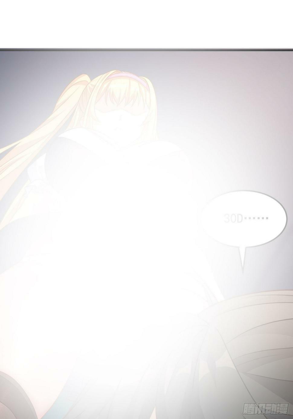 第5话 我的戒指？15