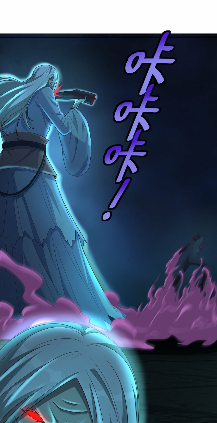 第24话 我们被发现了！27