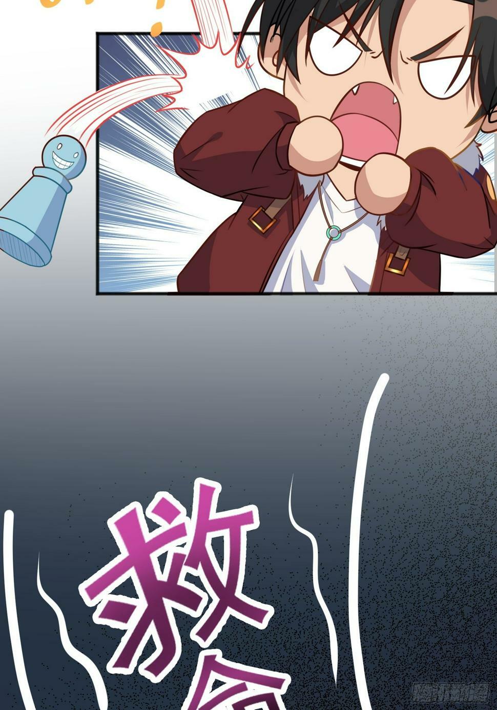 第4话 我没穿衣服？17