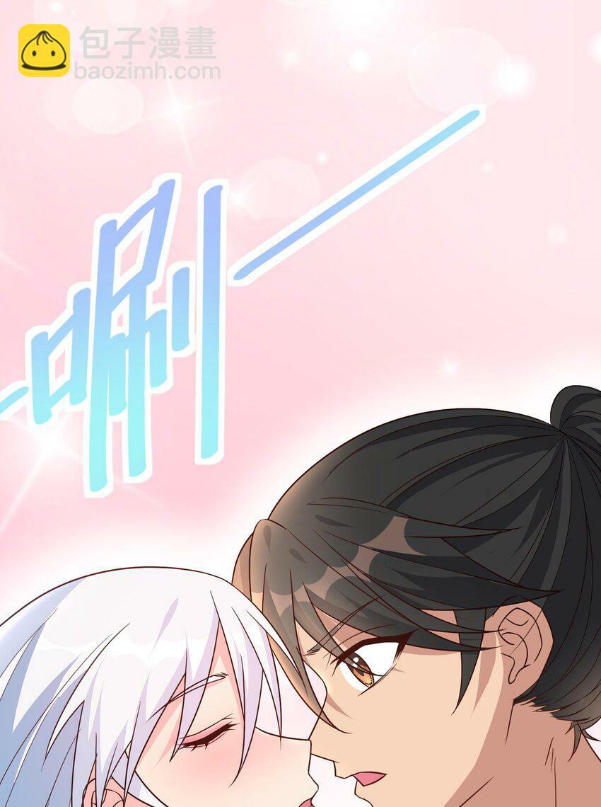 第41话 证明她是我的女朋友25