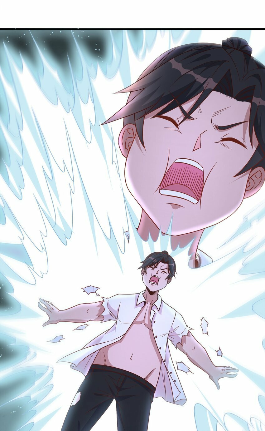 第38话 双修太刺激了57