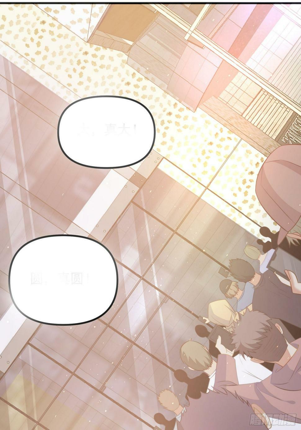 第4话 我没穿衣服？2