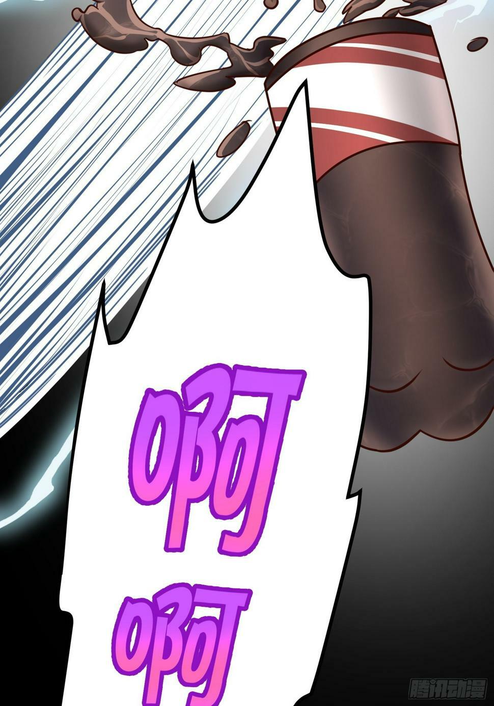第3话 可乐有毒啊！！！8