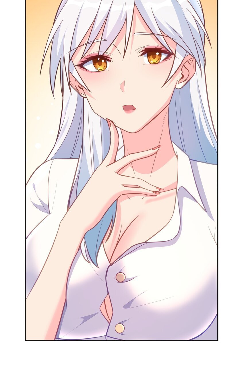 第47话 我的初恋？19