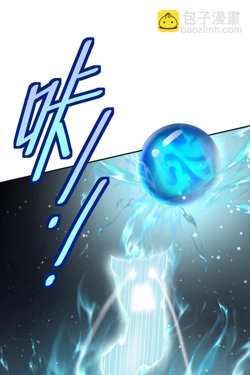 第50话 消除记忆的方式太重口4