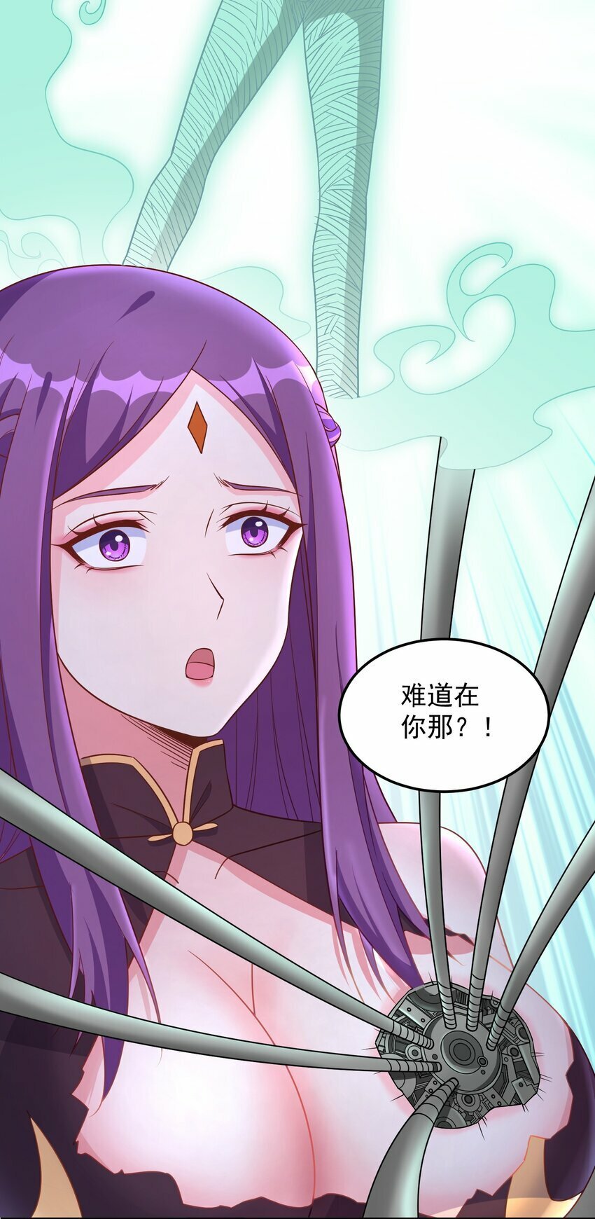 第36话 主人~13