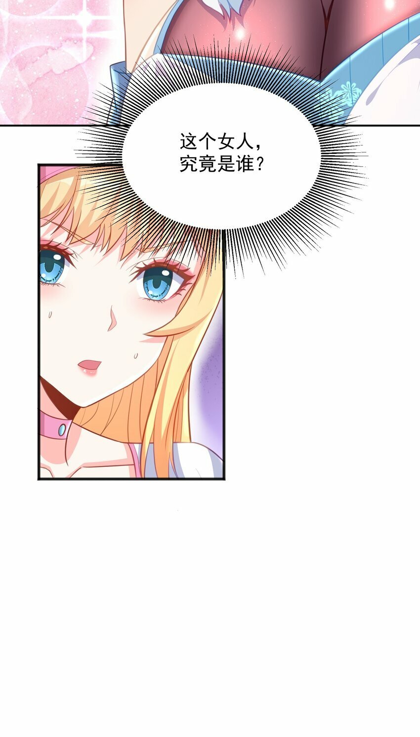 第12话 神秘冷艳丧服女9