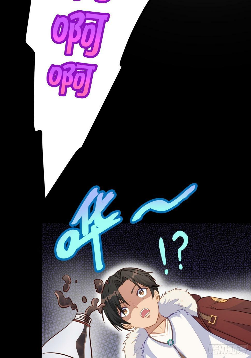第3话 可乐有毒啊！！！9