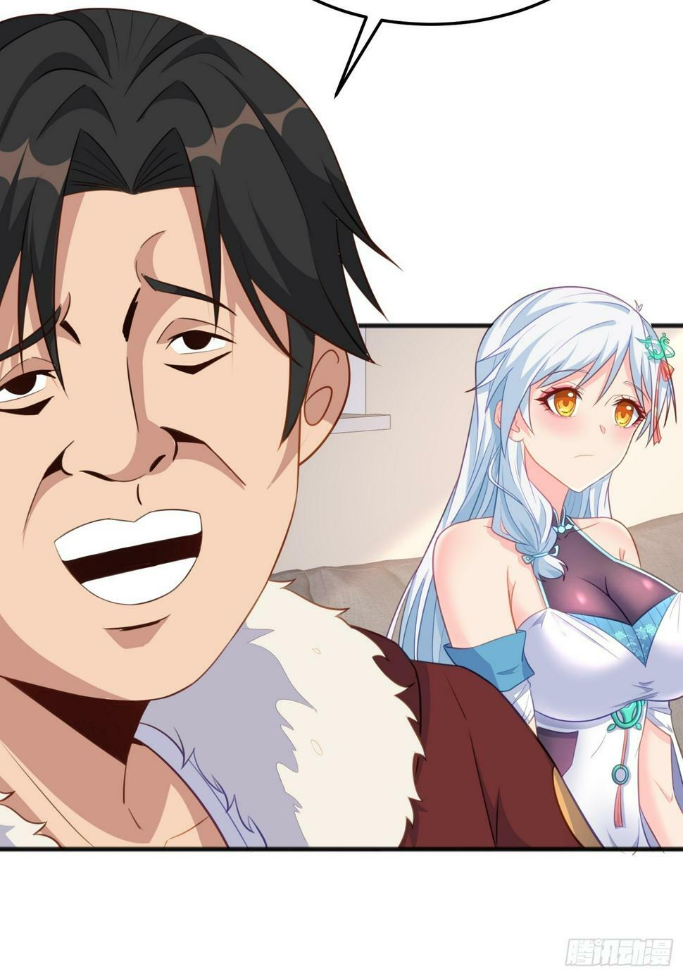 第5话 我的戒指？47