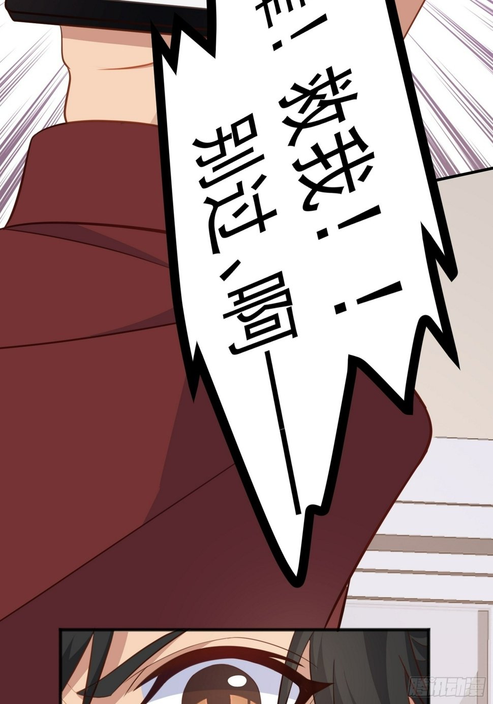 第6话 车速太快也不好2