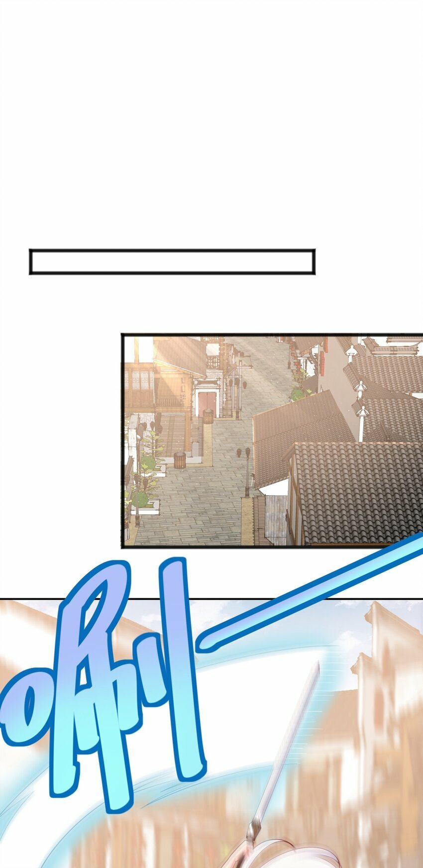第20话 玩痴女PLAY吗？5