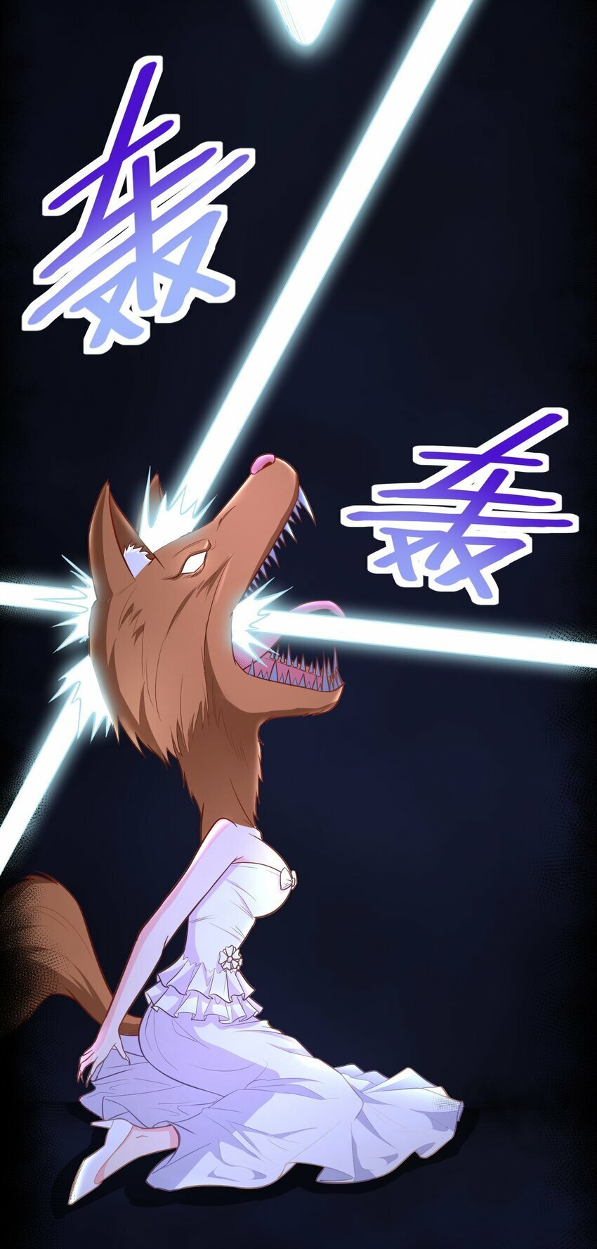 第42话 她是妖！25