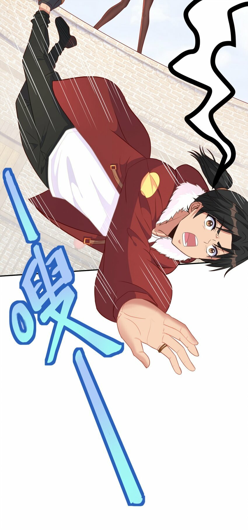 第15话 神宵社的人8