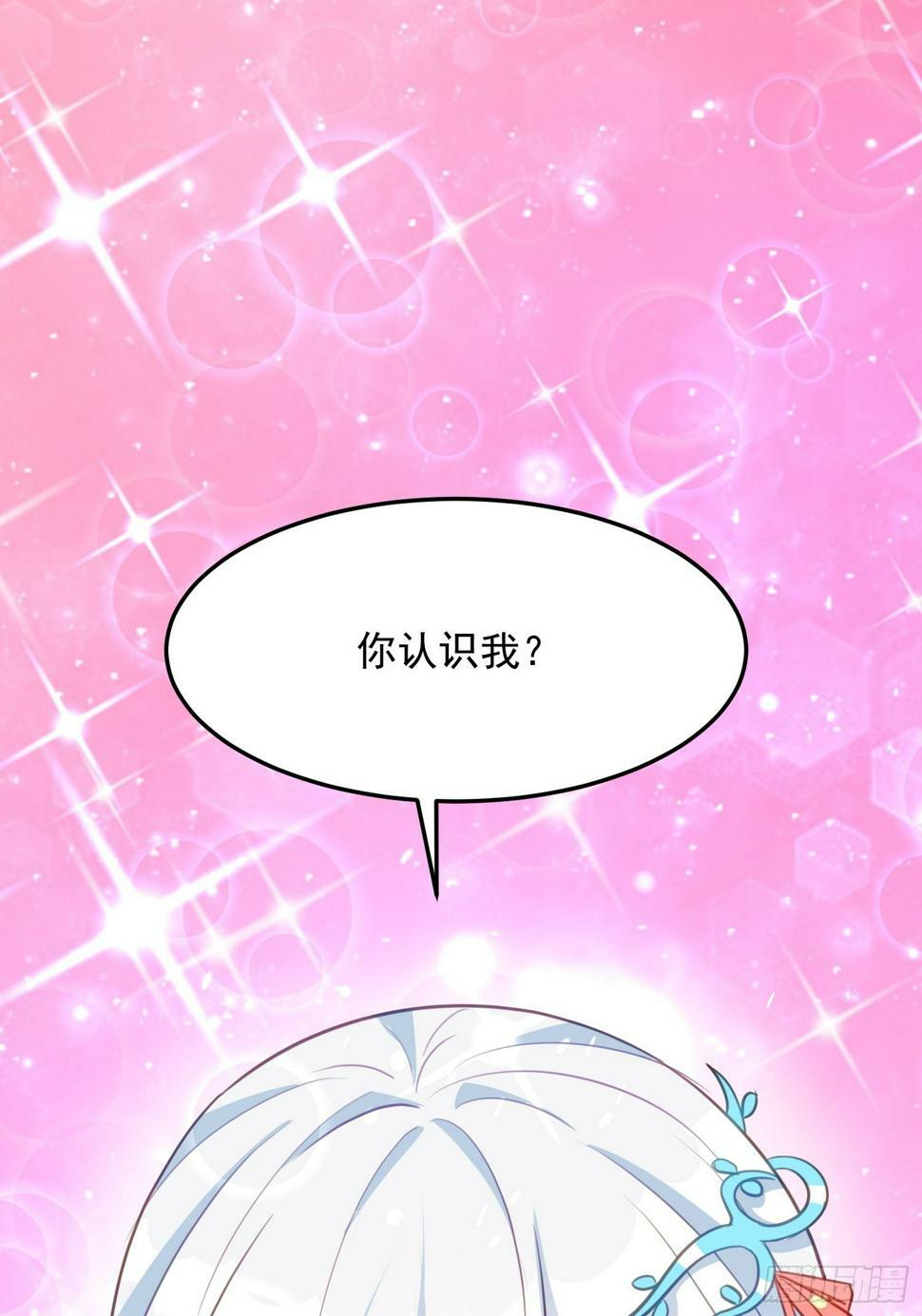 第2话 我回不去了52