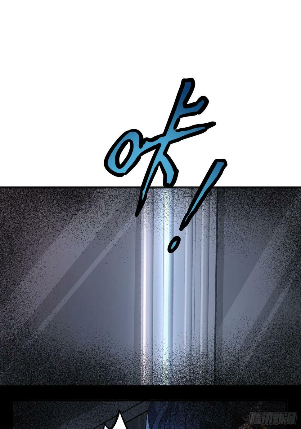第4话 我没穿衣服？9